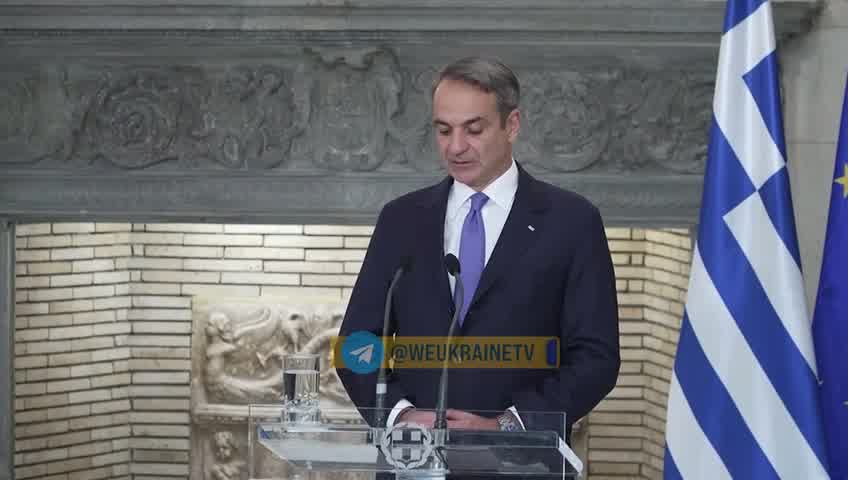 Ukraine will gain access to reliable energy sources, and Greece will become a hub for the supply of American liquefied gas to Central and Eastern Europe, — Greek Prime Minister at a meeting with Zelensky