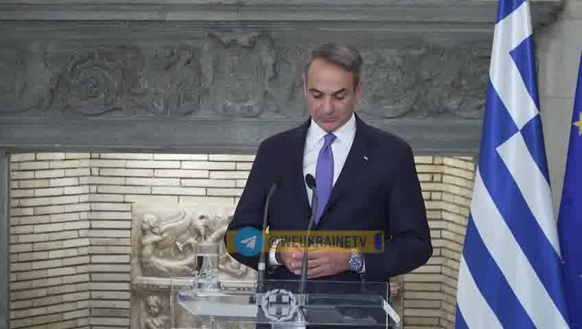 Ukraine will gain access to reliable energy sources, and Greece will become a hub for the supply of American liquefied gas to Central and Eastern Europe, — Greek Prime Minister at a meeting with Zelensky