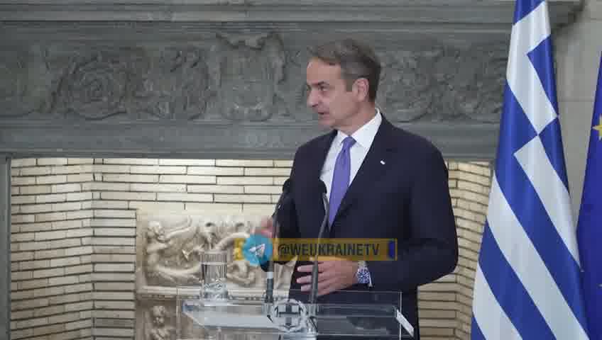 Ukraine will gain access to reliable energy sources, and Greece will become a hub for the supply of American liquefied gas to Central and Eastern Europe, — Greek Prime Minister at a meeting with Zelensky