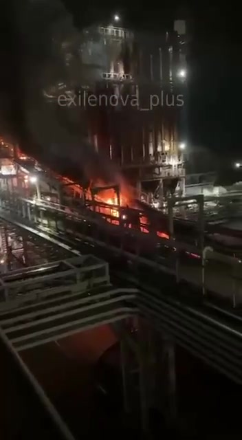 Drones raid was reported at the enterprise in Kursk region 