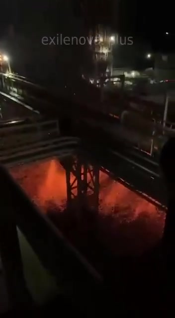 Drones raid was reported at the enterprise in Kursk region 