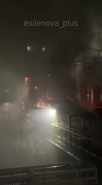 Drones raid was reported at the enterprise in Kursk region 