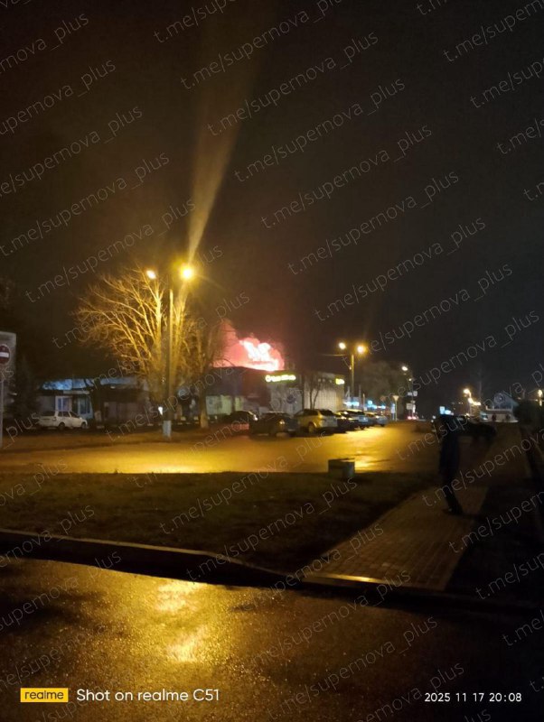 Fire in Korocha after suspected drone strike