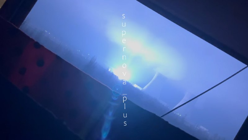 Drones have attacked power plant in Zuhres at the occupied part of Donetsk region