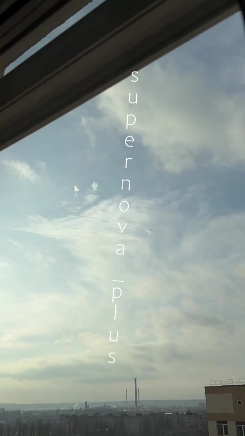 Explosions were reported in Voronezh