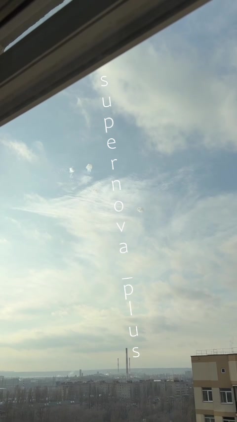 Explosions were reported in Voronezh