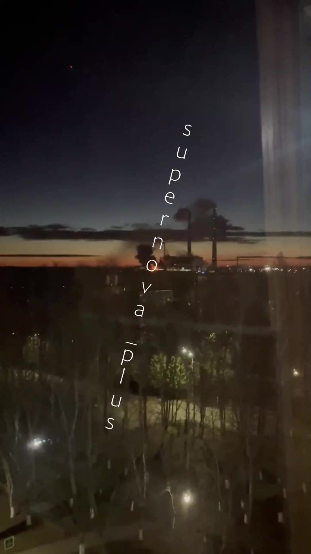 Drones have attacked power plant in Novomichurinsk of Ryazan region