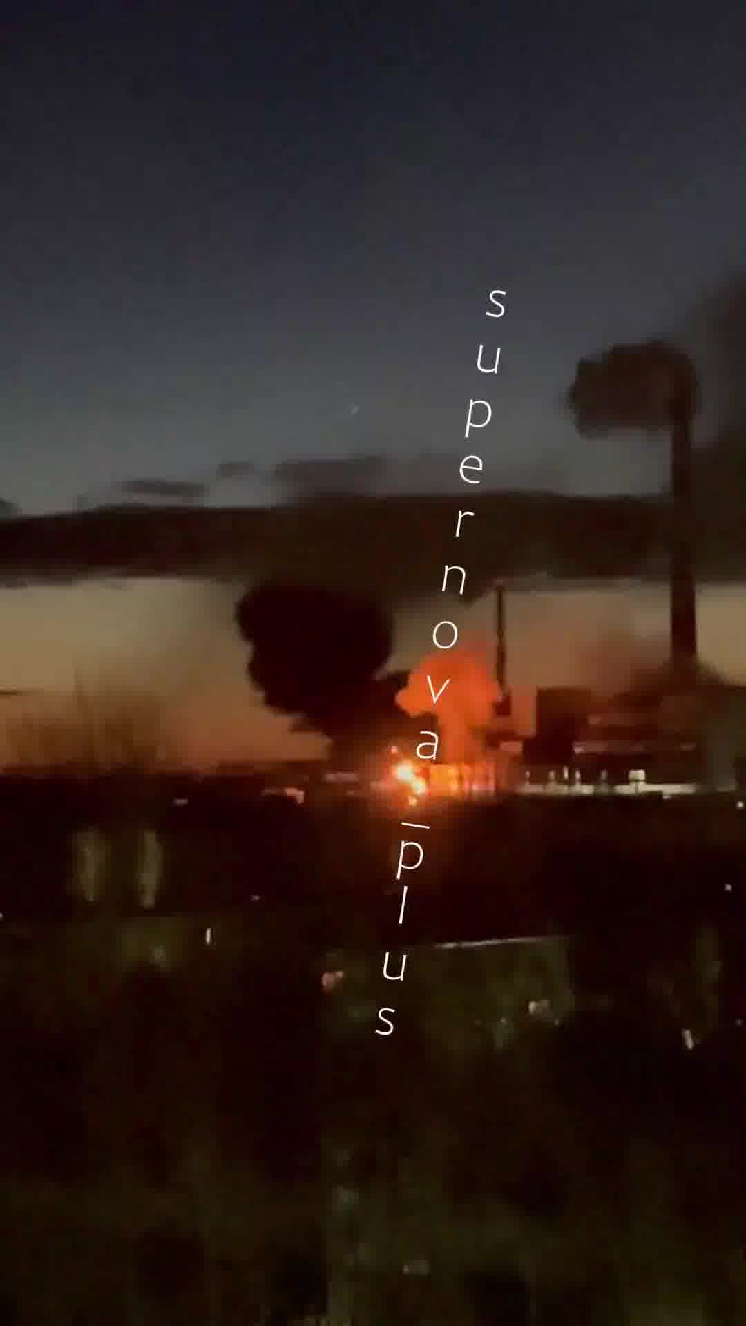 Drones have attacked power plant in Novomichurinsk of Ryazan region