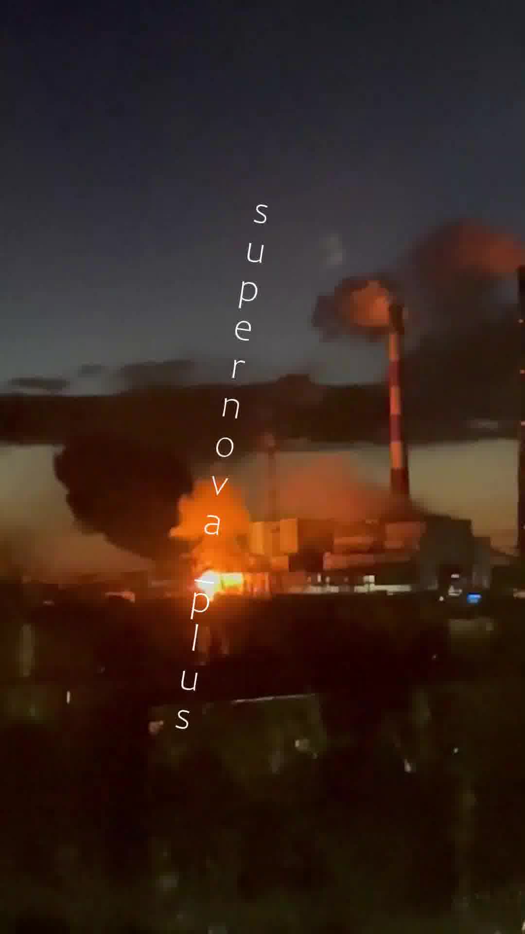 Drones have attacked power plant in Novomichurinsk of Ryazan region