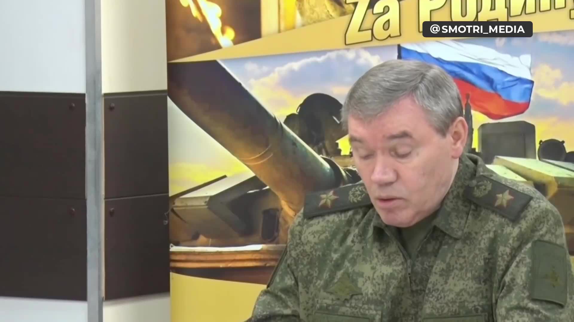 Chief of General Staff of Armed Forces of Russia Gerasimov reported to Putin full occupation of Kupiansk of Kharkiv region