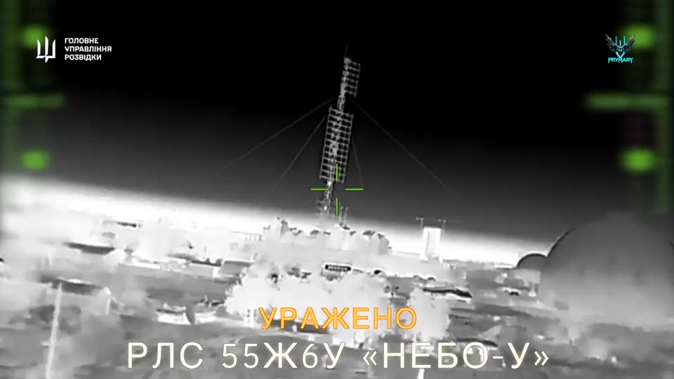Ukrainian Military Intelligence(HUR) has released footage of attacks on  equipment and air defense in the temporarily occupied Crimea. Over the past 2 weeks, the following equipment had been successfully hit in the temporarily occupied peninsula: a Ka-27 ship-based multi-purpose helicopter; a Lira-A10 airfield radar complex; a 55Zh6U Nebo-U radar; a Nebo-SV radar in a dome design; a P-18 Terek radar