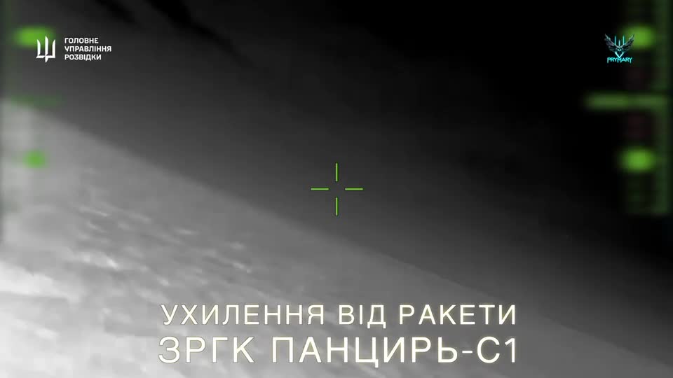 Ukrainian Military Intelligence(HUR) has released footage of attacks on  equipment and air defense in the temporarily occupied Crimea. Over the past 2 weeks, the following equipment had been successfully hit in the temporarily occupied peninsula: a Ka-27 ship-based multi-purpose helicopter; a Lira-A10 airfield radar complex; a 55Zh6U Nebo-U radar; a Nebo-SV radar in a dome design; a P-18 Terek radar