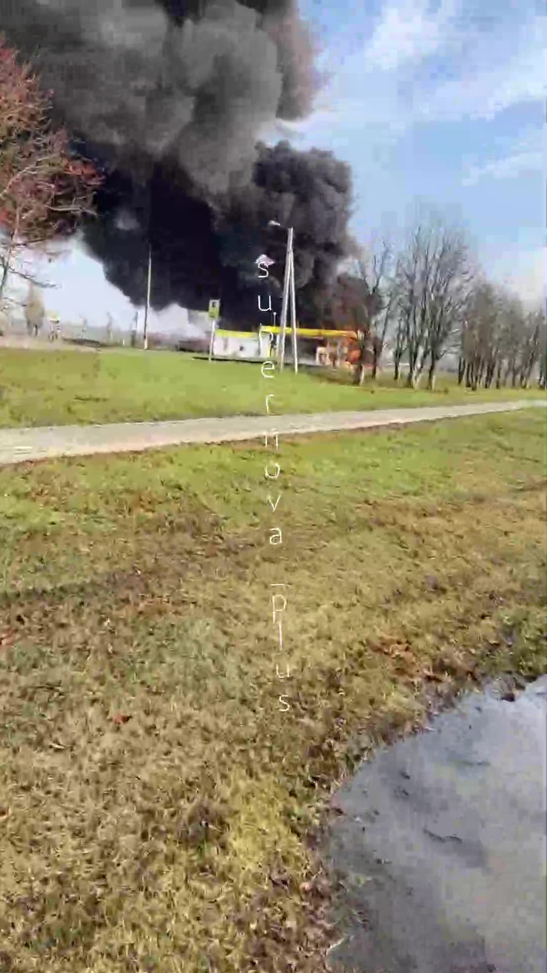 Fire at the fuel station in Valuyki after reported drone strike