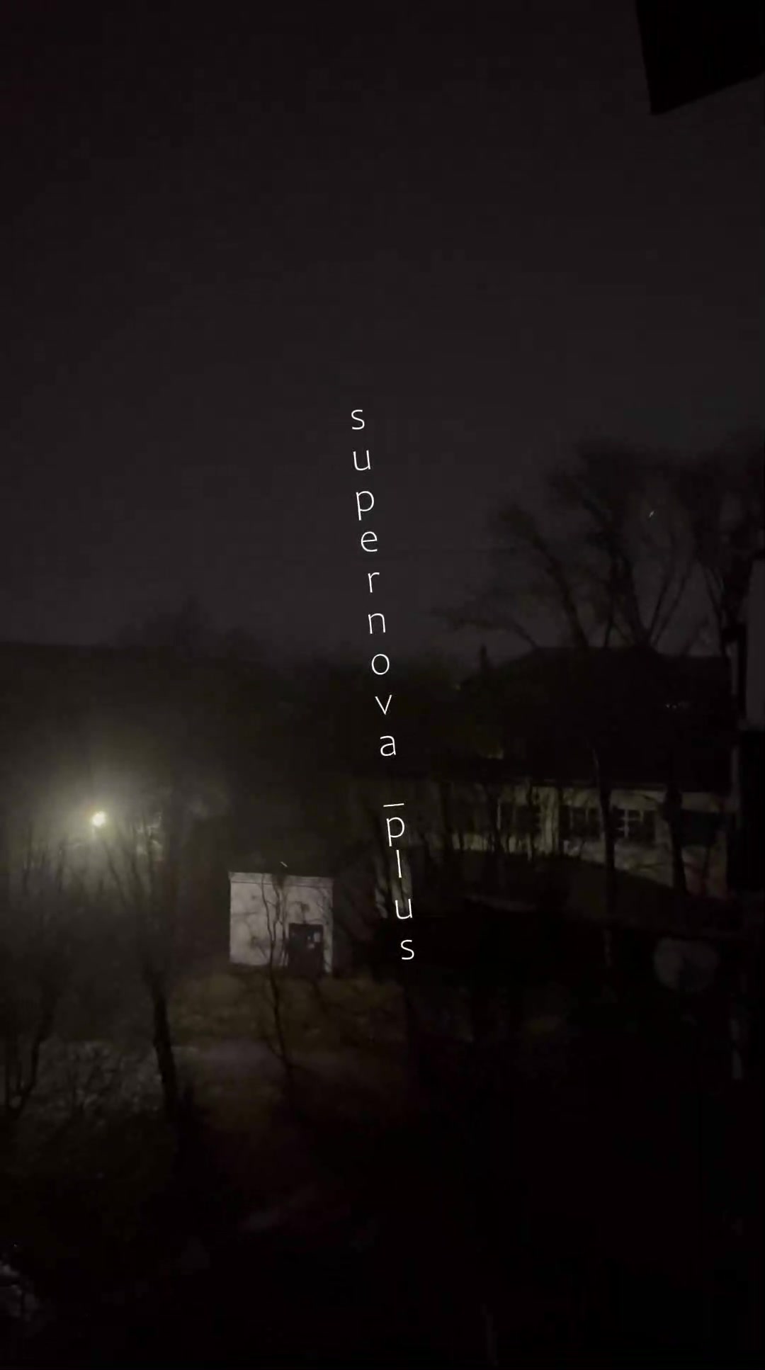 Drones have attacked oil refinery in Syzran