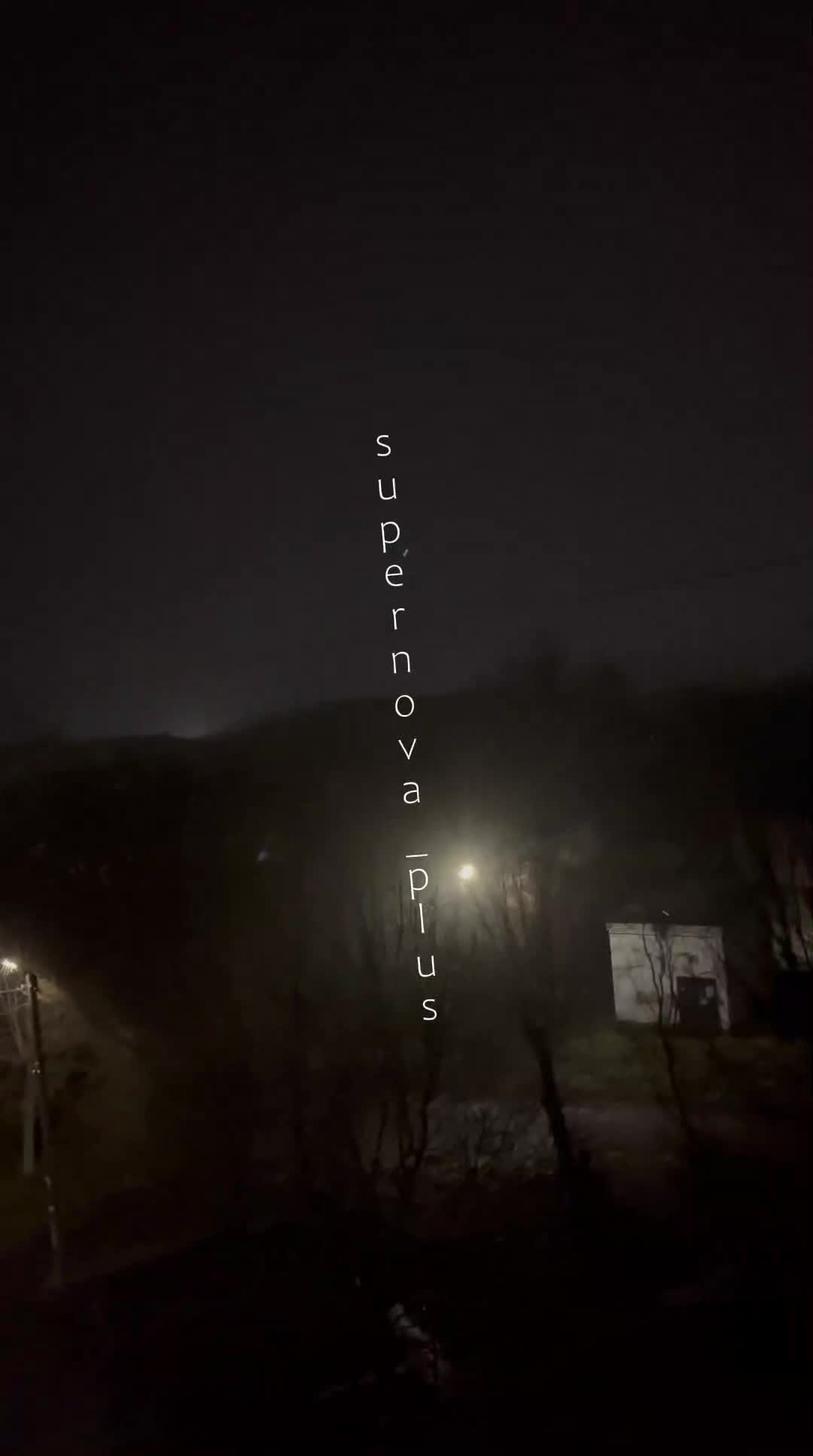 Drones have attacked oil refinery in Syzran