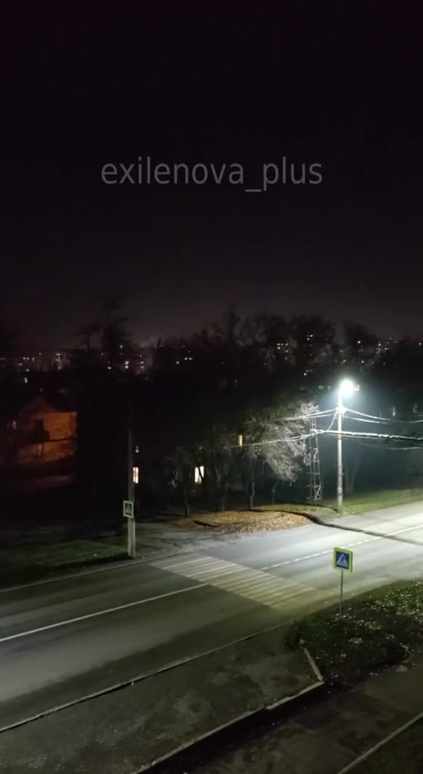 Explosions were reported in Starobesheve