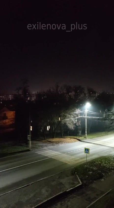 Explosions were reported in Starobesheve