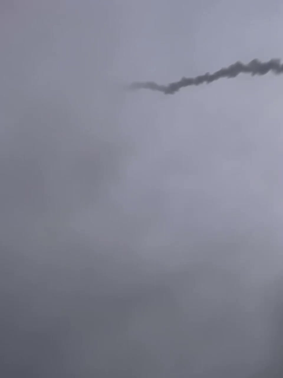 Air defense is active in Moscow region 