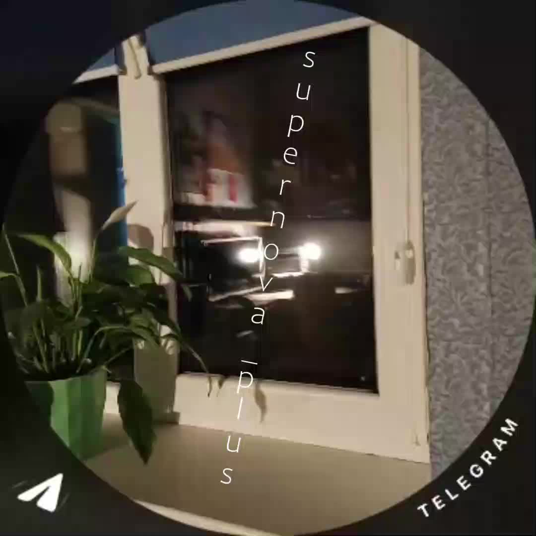 W Ługańsku odnotowano eksplozje