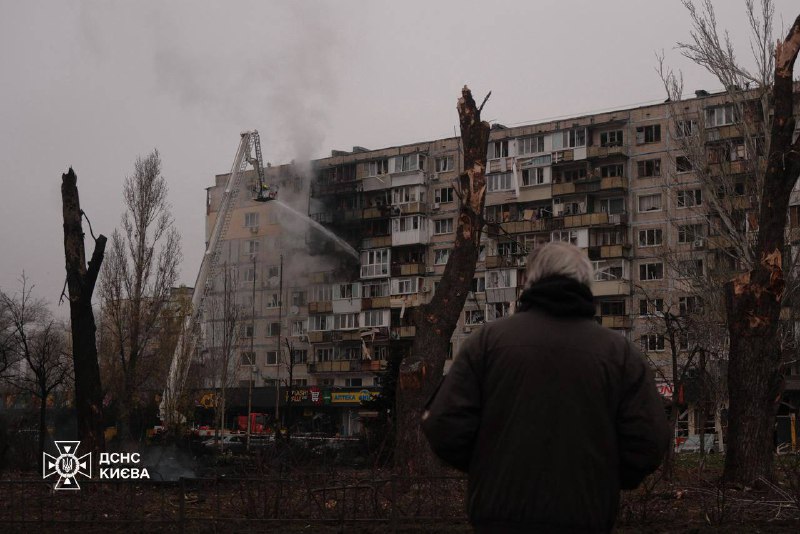 2 people killed, 16 wounded as result of Russian attack in Kyiv 