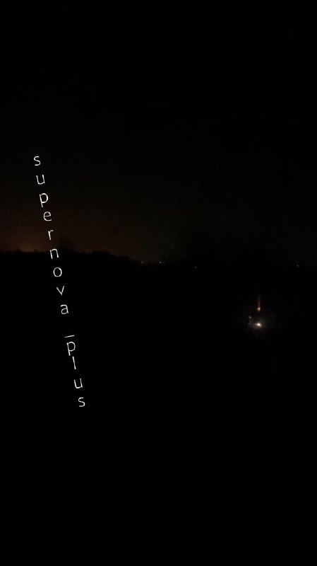 Explosions were reported at Slaviansk-na-Kubani oil refinery