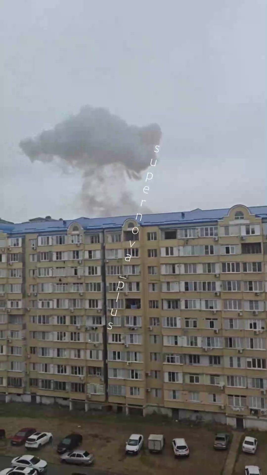Violent explosion was reported in Kaspiysk as result of the drone raid 