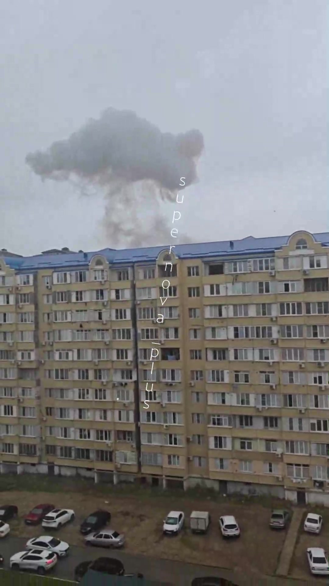 Violent explosion was reported in Kaspiysk as result of the drone raid 