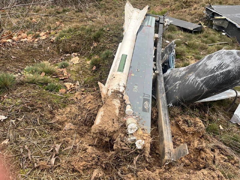 Ukrainian defense force have shot down Russian Shahed-type drone armed with R-60 air-to-air missile