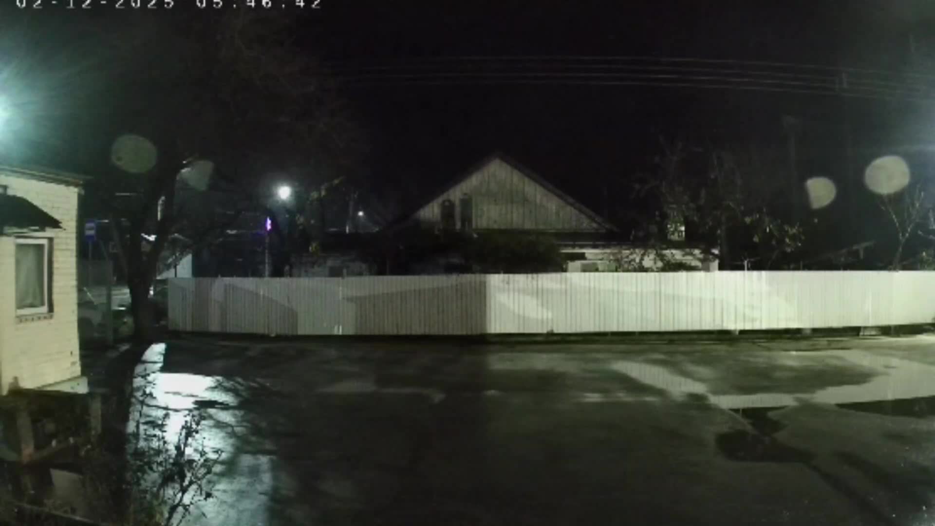 Explosions were reported in Ilskiy 