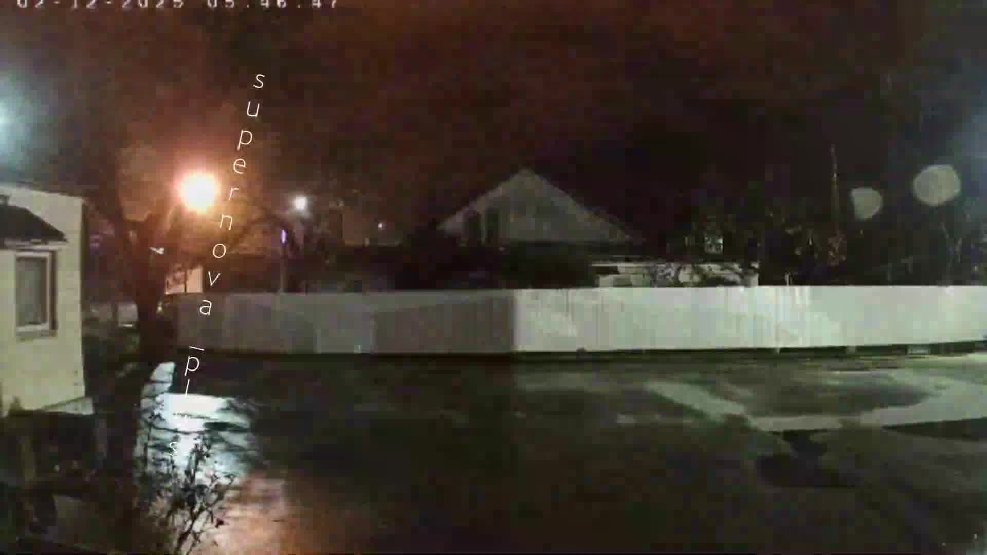 Explosions were reported in Ilskiy 