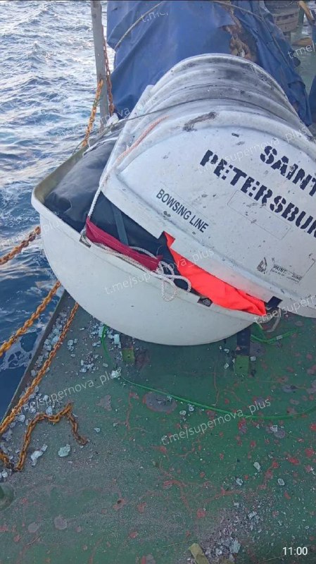 Damage at Midvolga-2 vessel after suspected drone strike