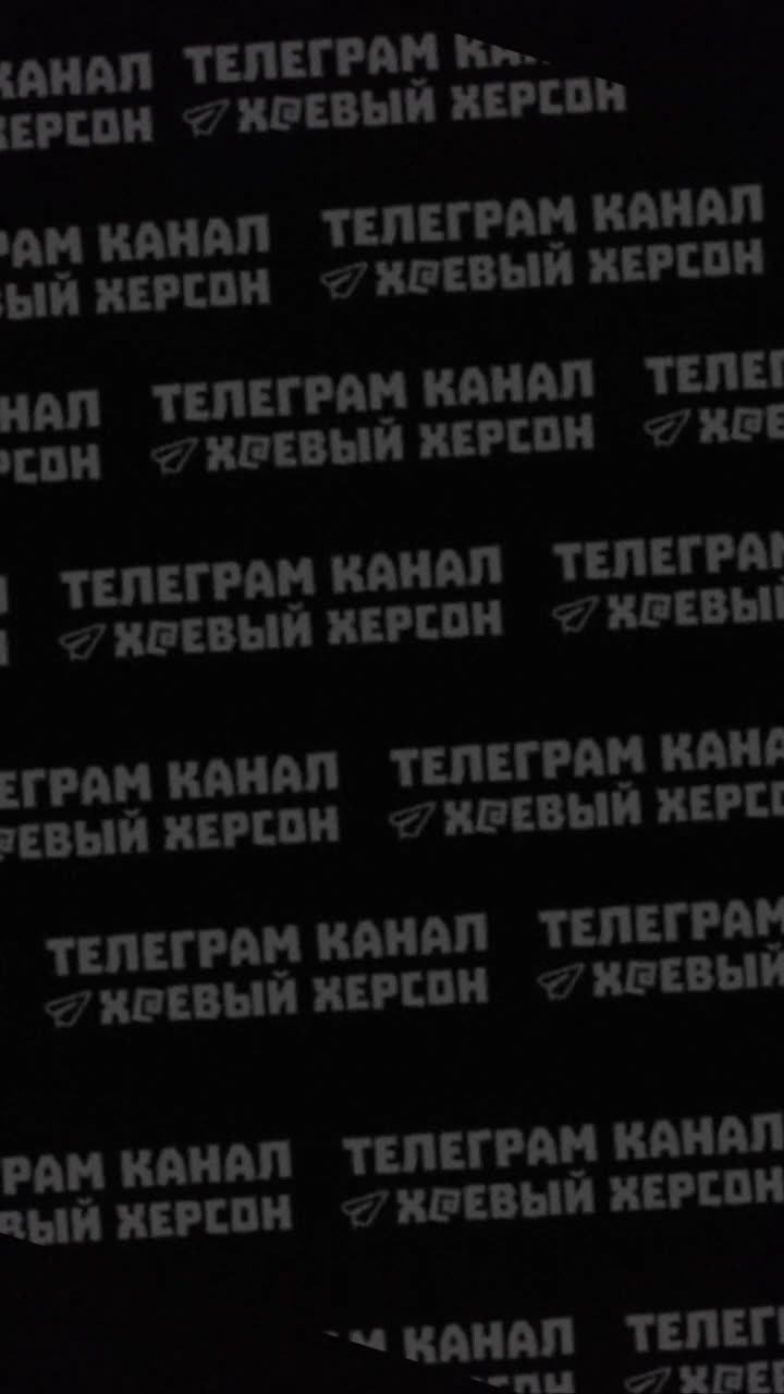 Power blackout reported in Kherson as result of recent bombardment
