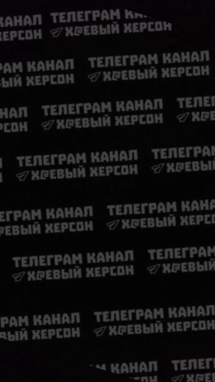Power blackout reported in Kherson as result of recent bombardment