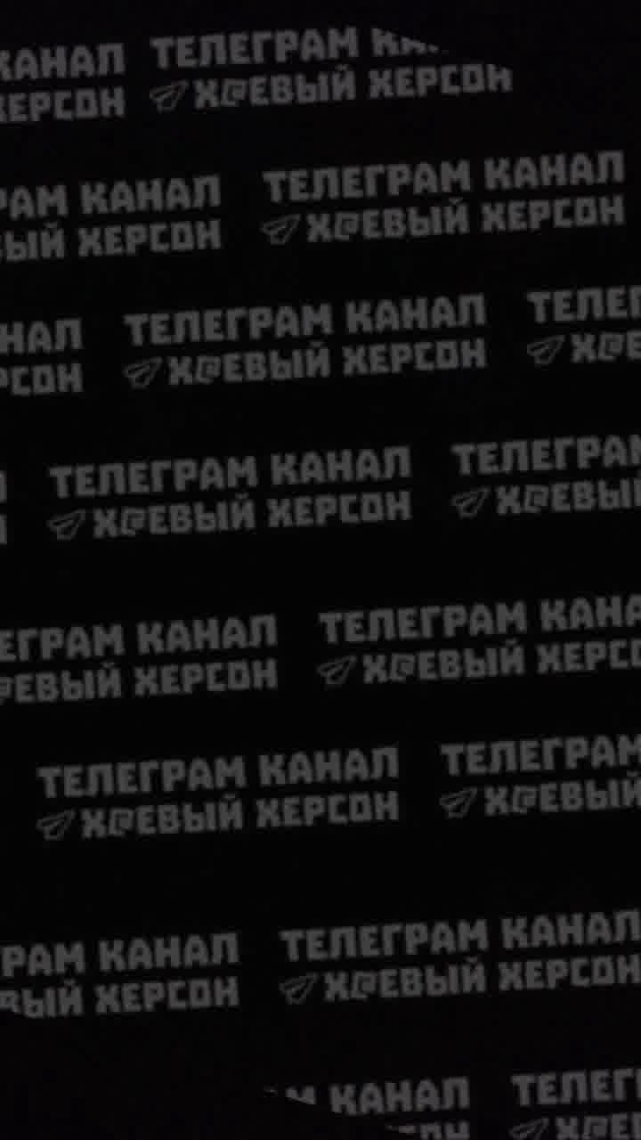 Power blackout reported in Kherson as result of recent bombardment