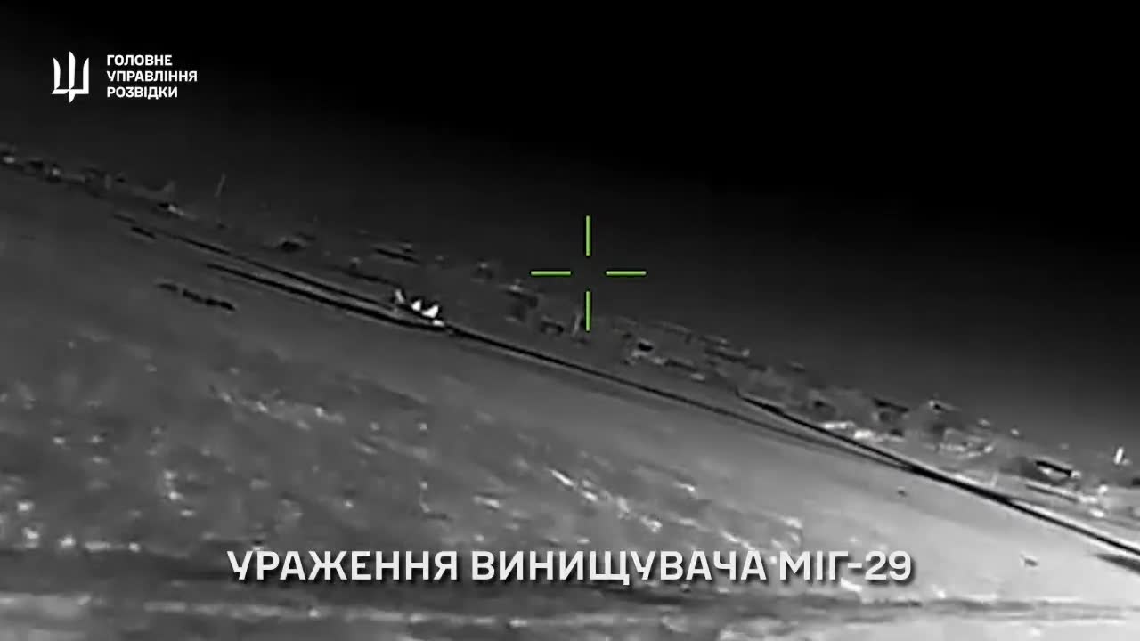Ukrainian Military intelligence have destroyed Mig-29 fighter jet at Kacha airfield with drones