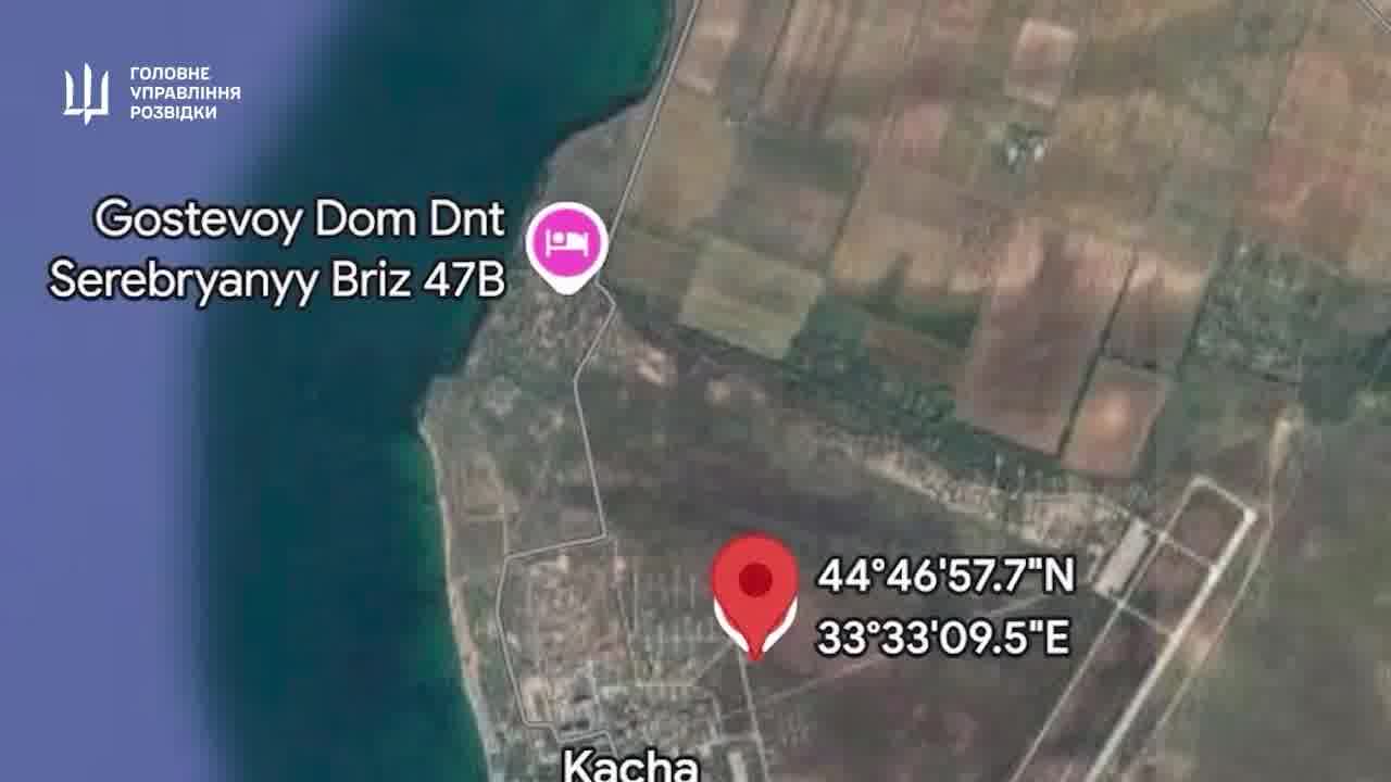 Ukrainian Military intelligence have destroyed Mig-29 fighter jet at Kacha airfield with drones