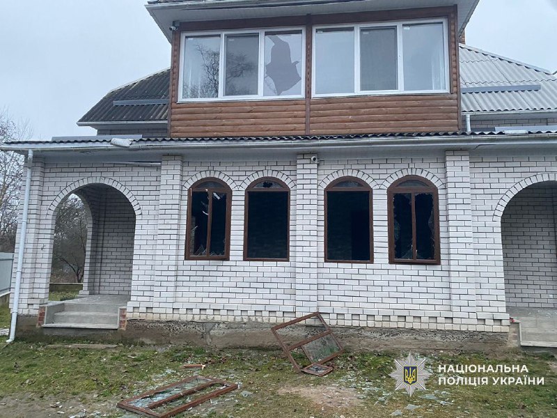 2 people wounded as result of drone strike in Horodnya town in Chernihiv region