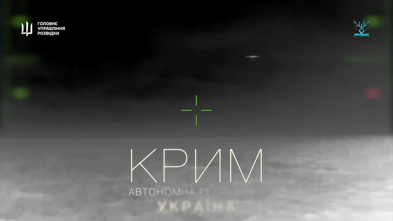 Ukraiński wywiad wojskowy zniszczył w ciągu ostatnich dwóch tygodni za pomocą dronów kilka sztuk sprzętu wojskowego na okupowanym Krymie, w tym bombowiec Su-24