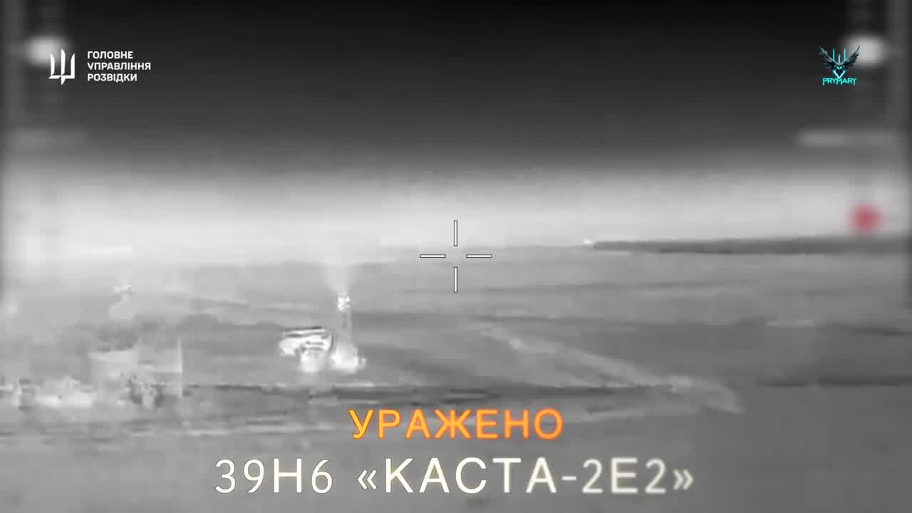 Ukrainian Military Intelligence have destroyed several pieces of military equipment in occupied Crimea in last 2 weeks with drones, including Su-24 bomber