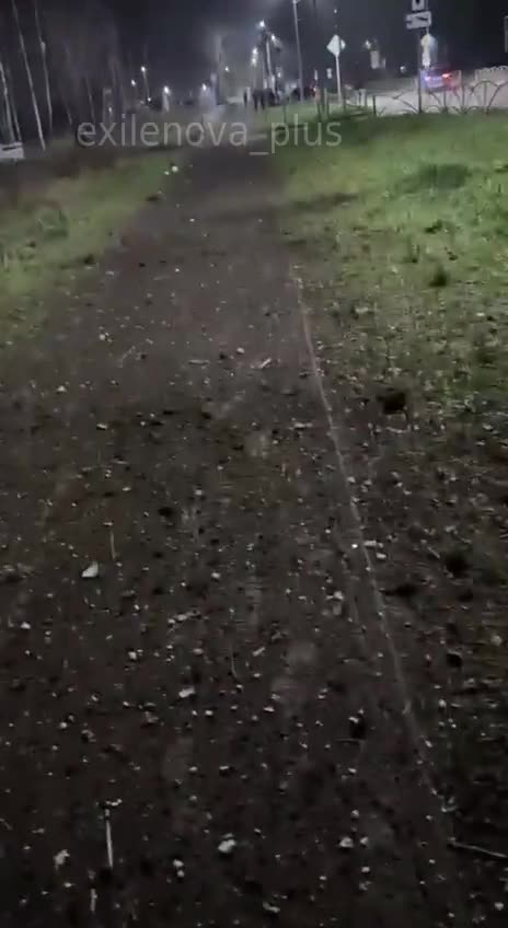 Se reportaron explosiones en Riazán