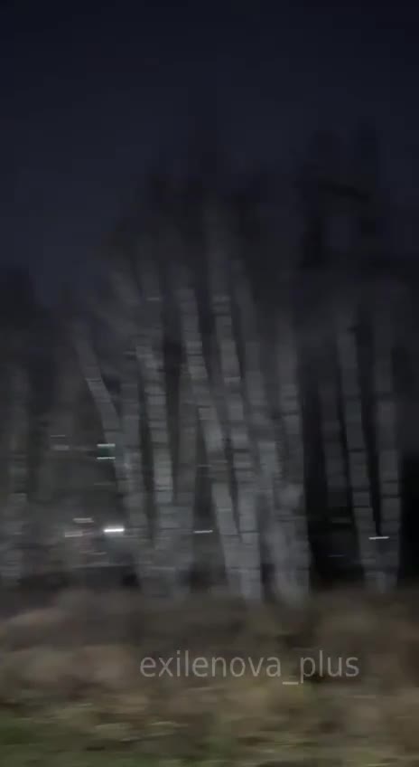 Explosions were reported in Ryazan 