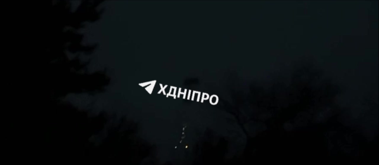 Explosions were reported in Dnipro city, air defense worked against drones