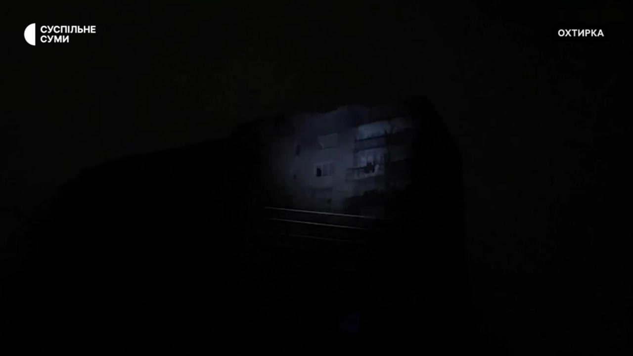 7 people wounded as result of Russian bombardment in Okhtyrka of Sumy region 