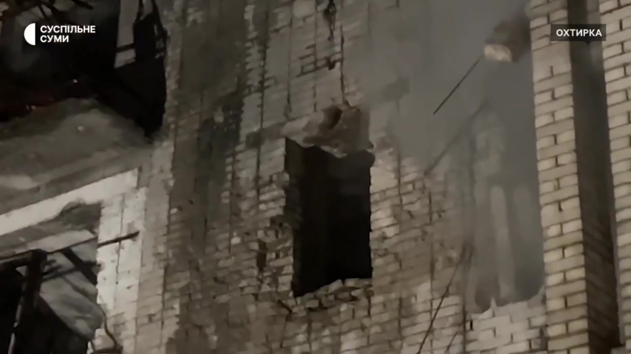 7 people wounded as result of Russian bombardment in Okhtyrka of Sumy region 