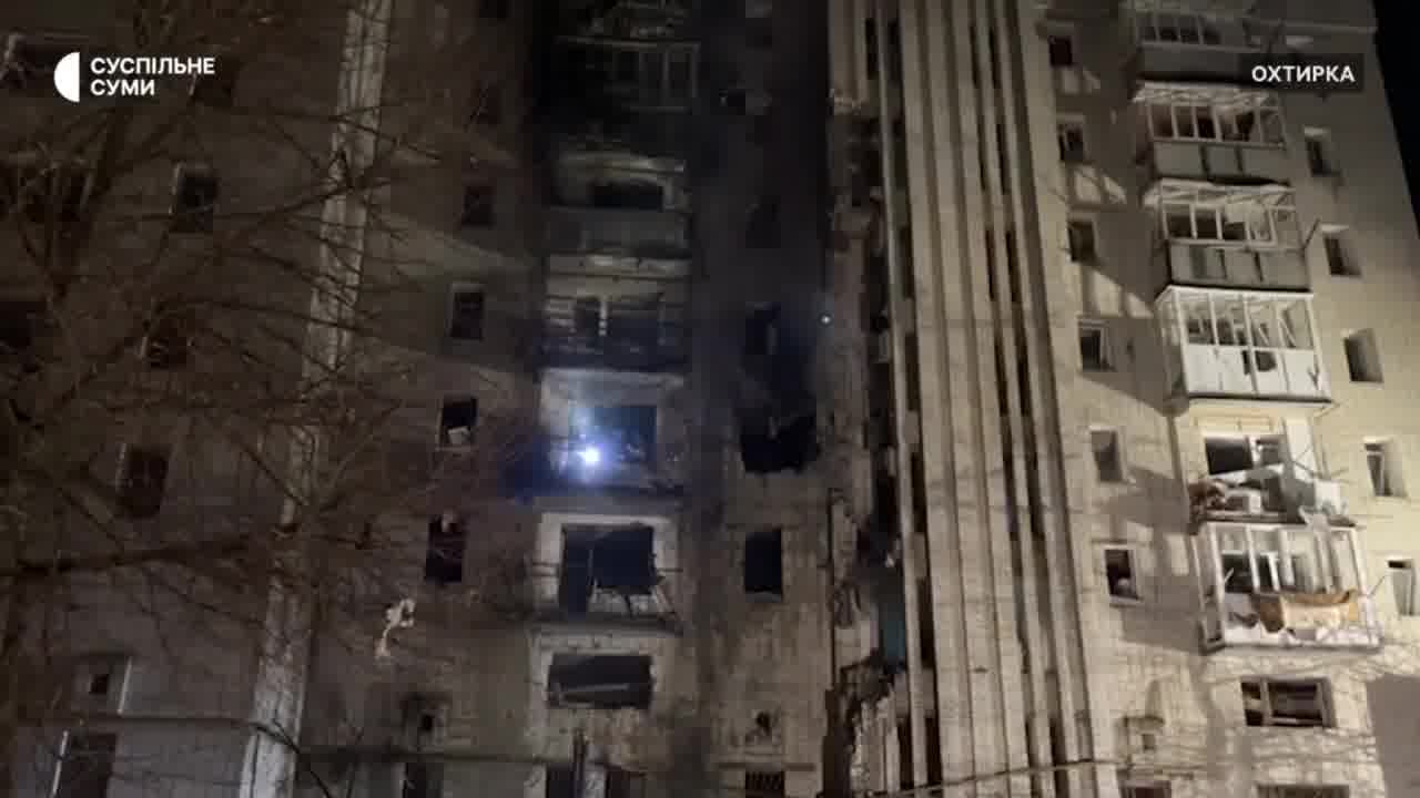 7 people wounded as result of Russian bombardment in Okhtyrka of Sumy region 