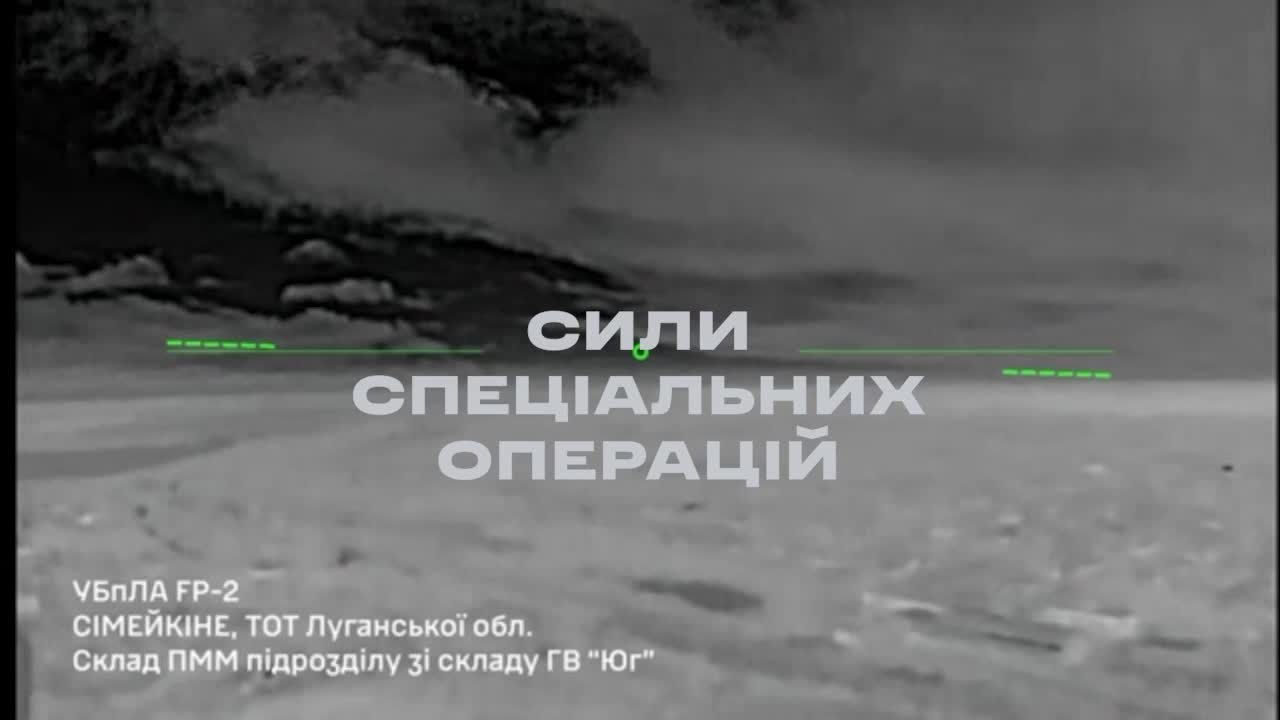 Las Fuerzas de Operaciones Especiales de Ucrania han atacado instalaciones militares en las partes ocupadas de las regiones de Donetsk y Luhansk de Ucrania.