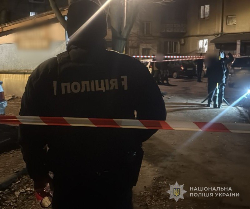 Una persona fue asesinada a tiros por desconocidos en Odesa, la policía está en el lugar.