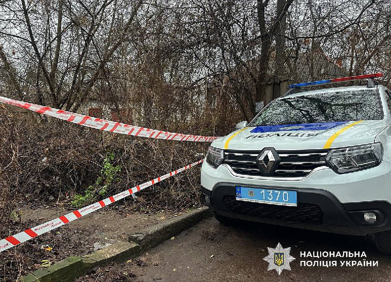 La policía y el servicio de seguridad de Ucrania frustraron un ataque terrorista con explosivos en Zhitomir. Una joven de 16 años, reclutada por los servicios especiales rusos, fue detenida.