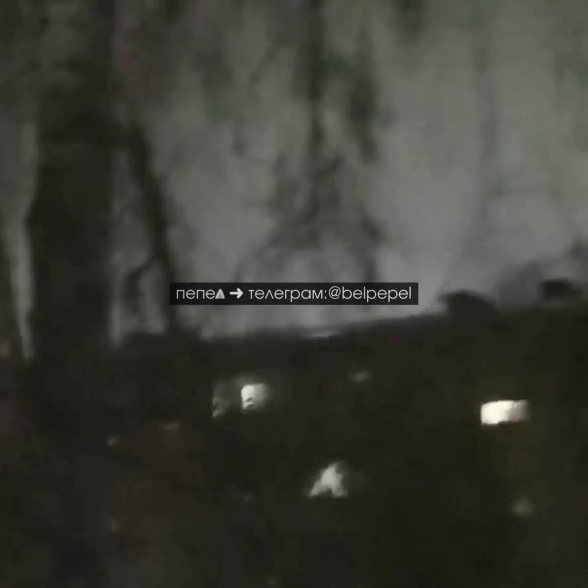 Se reportaron violentas explosiones en Belgorod y apagón parcial en la ciudad.