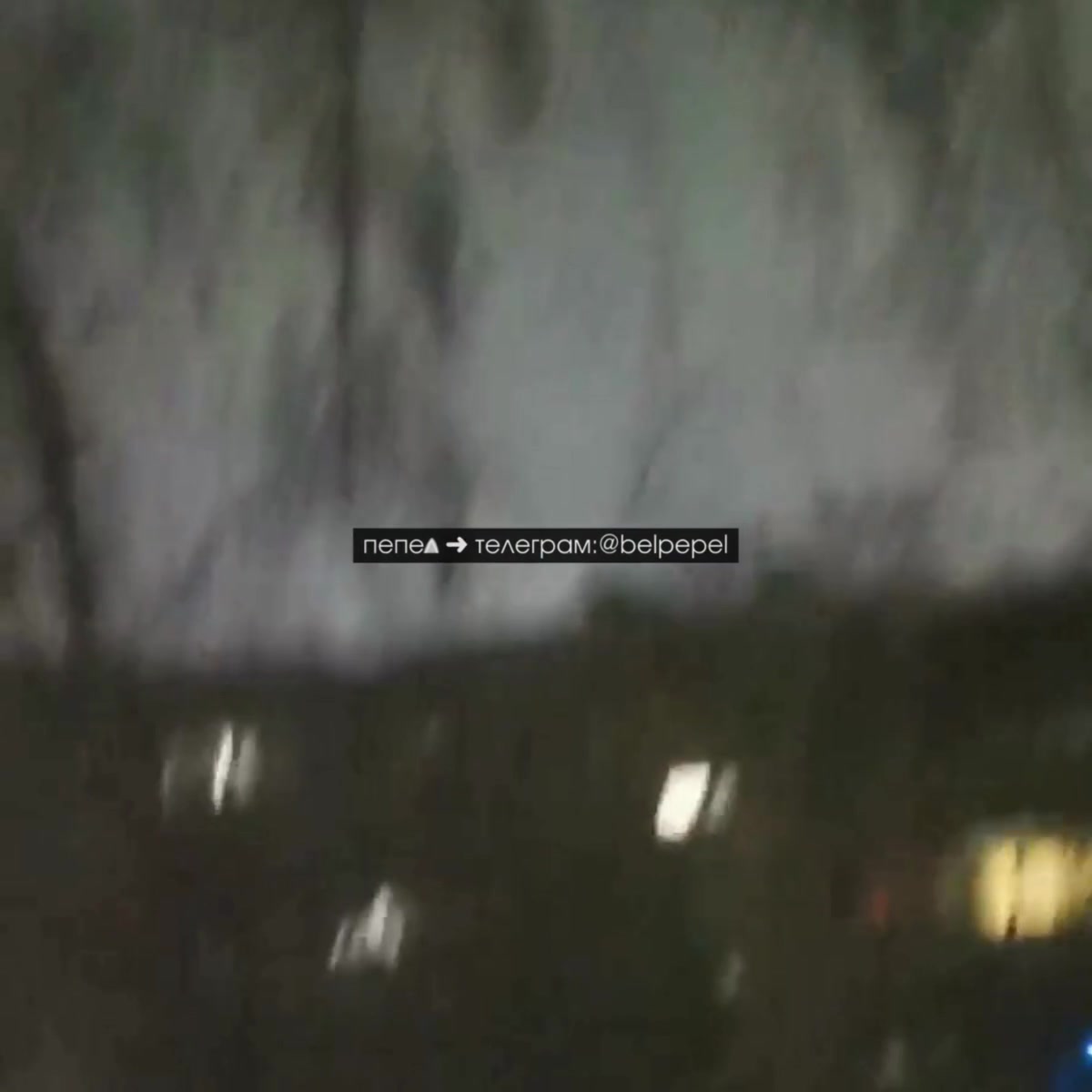 Violent explosions were reported in Belgorod, partial blackout in the city